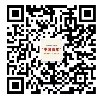 陕西中医三年师承流程